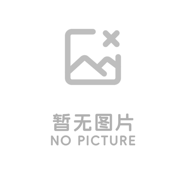 常熟市交投交通能源有限公司关于常熟市交投交通能源有限公司2024年度LNG采购供应商备选库项目的成交结果公告